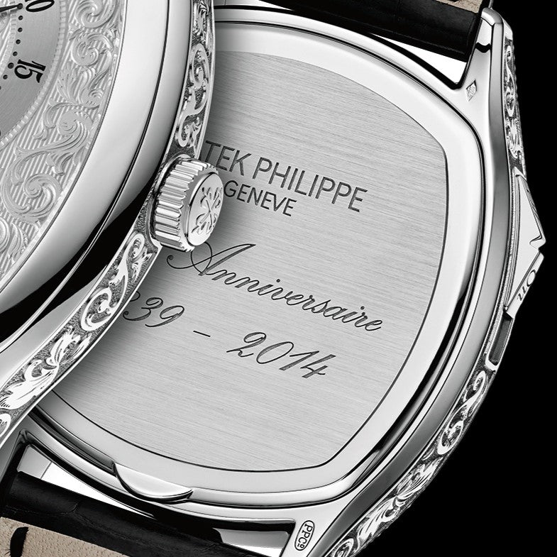 Patek Philippe Chiming Jump Hour